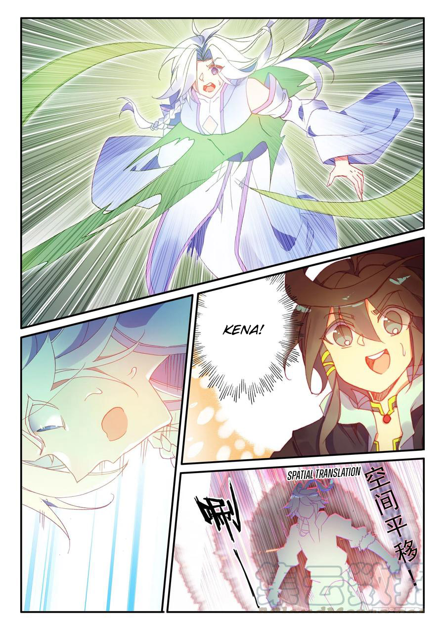 Heavenly Beads Master Chapter 49 Gambar 3